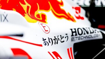 Honda livery