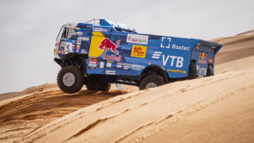 Karginov Dakar 2022