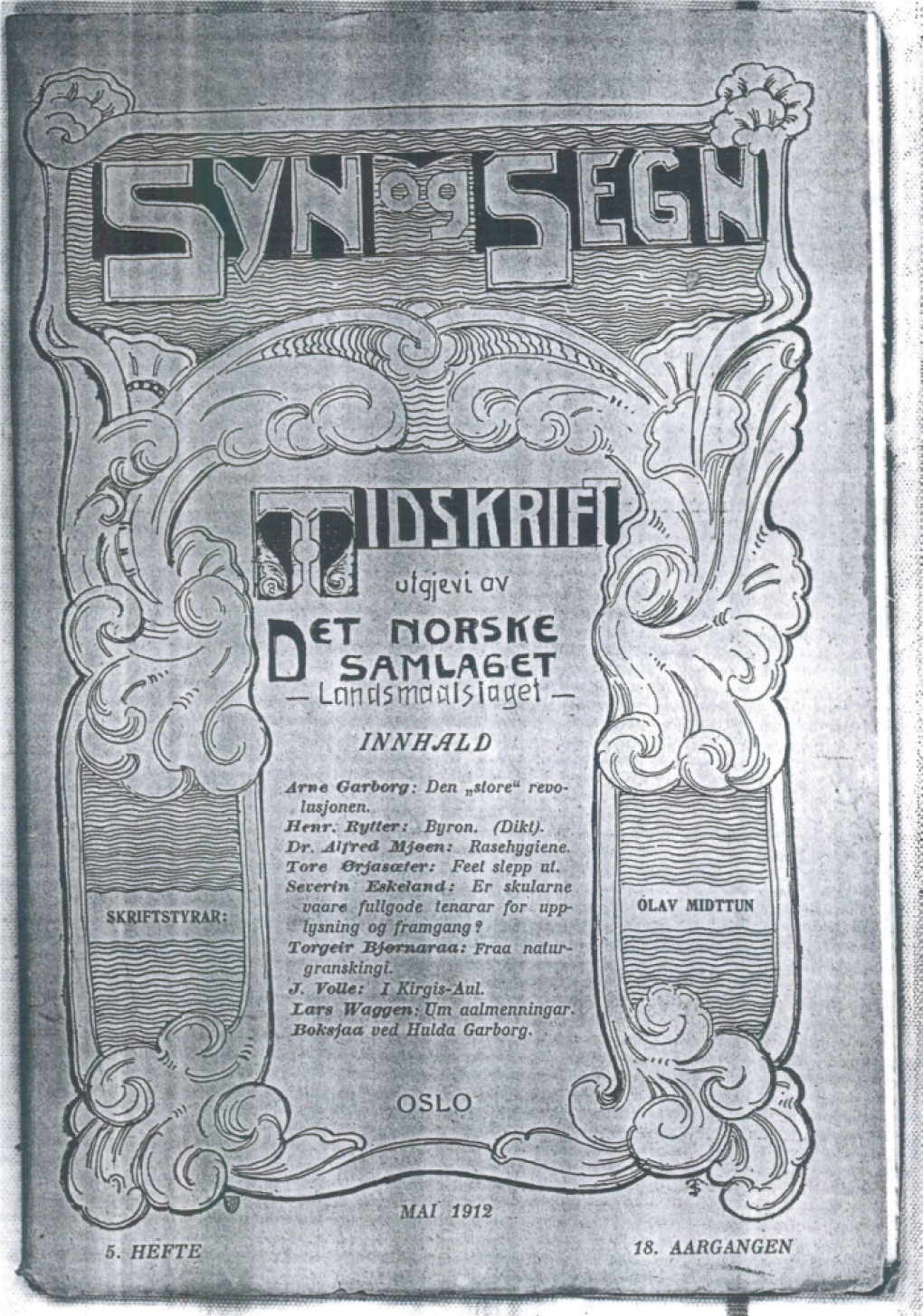 Syn Og Segn Forside Syn Og Segn Forside