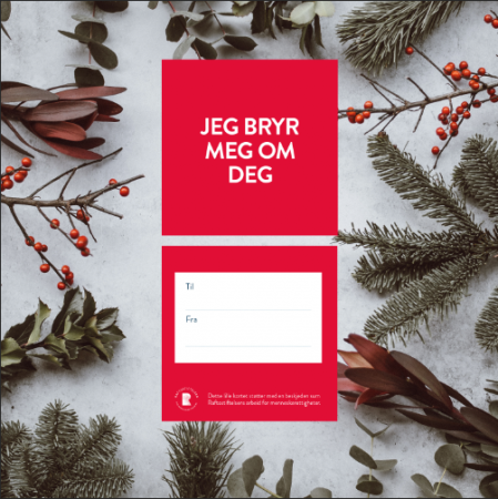 Forside og bakside av gavelappene. Kommer med små, hyggelige hilsener