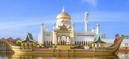 países en los que los peruanos pueden viajar sin visa: brunei