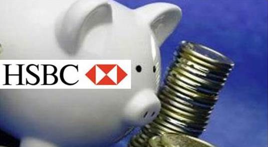 afore hsbc