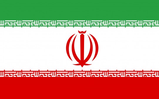 iran petroleo