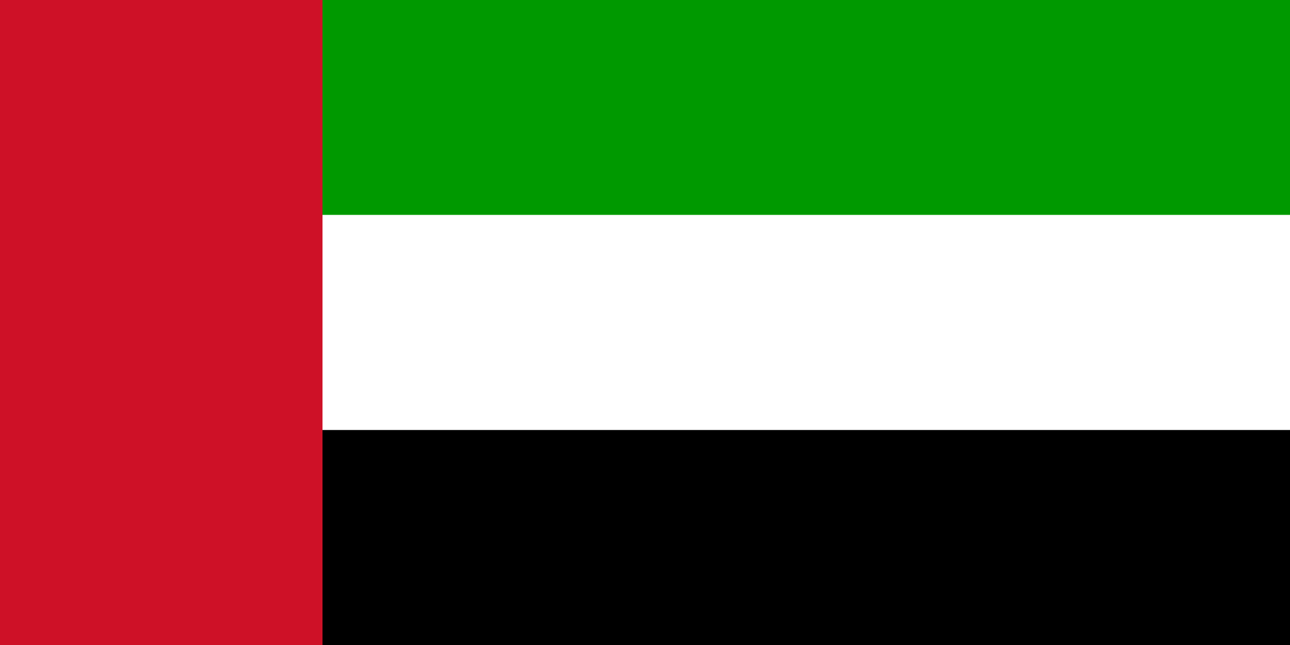 emiratos arabes petroleo