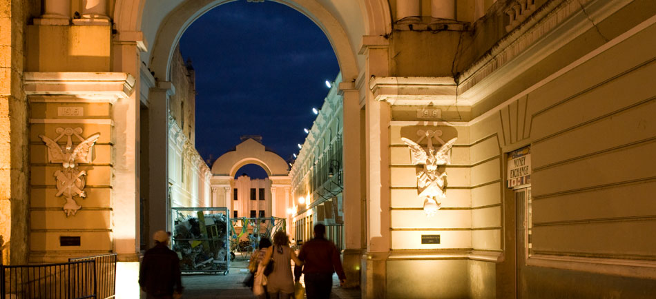 Mejores ciudades: Mérida, Yucatán