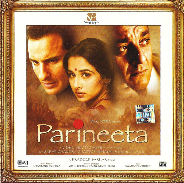 Shantanu Moitra, Swanand Kirkire - Parineeta (CD, Album) - Picture 1 of 8