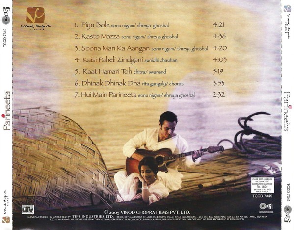 Shantanu Moitra, Swanand Kirkire - Parineeta (CD, Album) - Picture 2 of 8