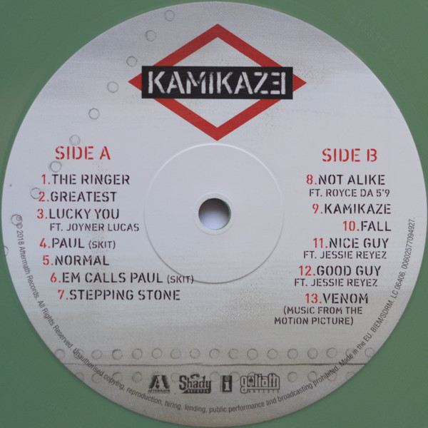 Eminem - Kamikaze (LP, Album, Oli) - Picture 7 of 7