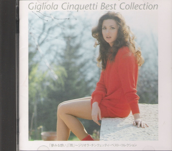 Gigliola Cinquetti - Best Collection (CD, Comp, Club) | eBay UK