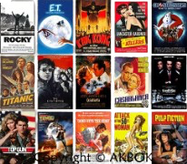 Affiches cinéma