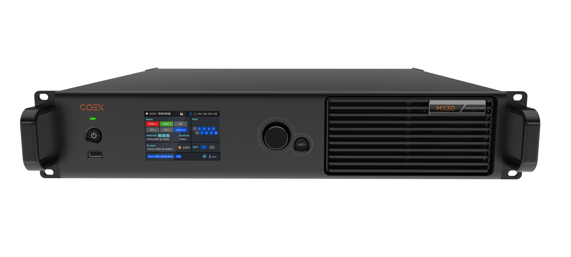 Novastar MX 30 - Bild 2