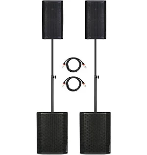 DB-Technologies Aktiv Set