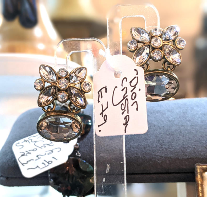 U101 Dior Crystal Earrings 79 01