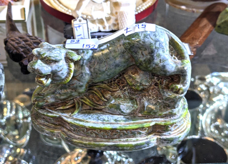 U82 Carved Cat Figurine 95 01