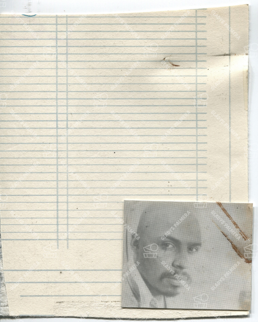 Ángel Canales 