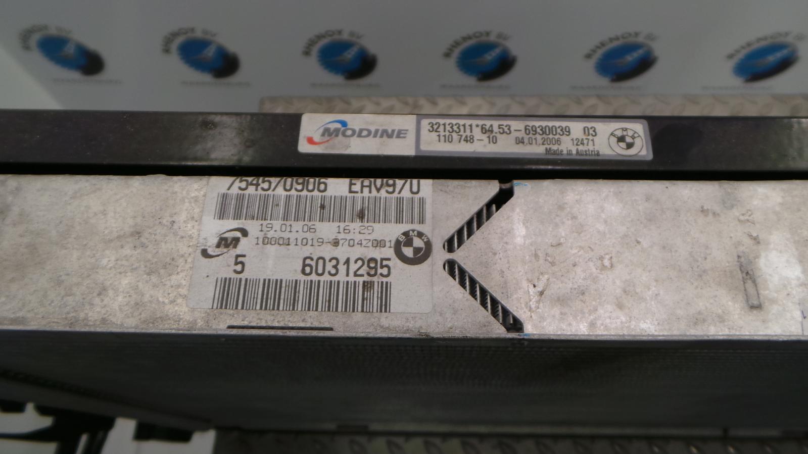 View Auto part KOELERPAKKET BMW 3 SERIES 2007