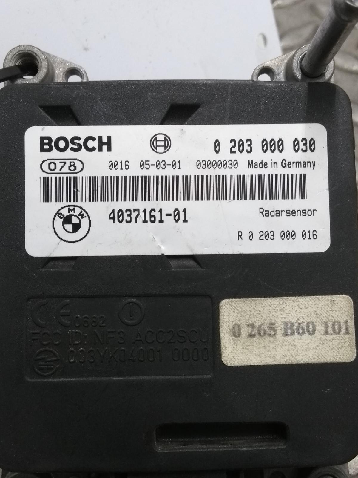 2004 BMW 6 SERIES SENSOR RADAR View Auto part SENSOR RADAR BMW 6 SERIES 2004