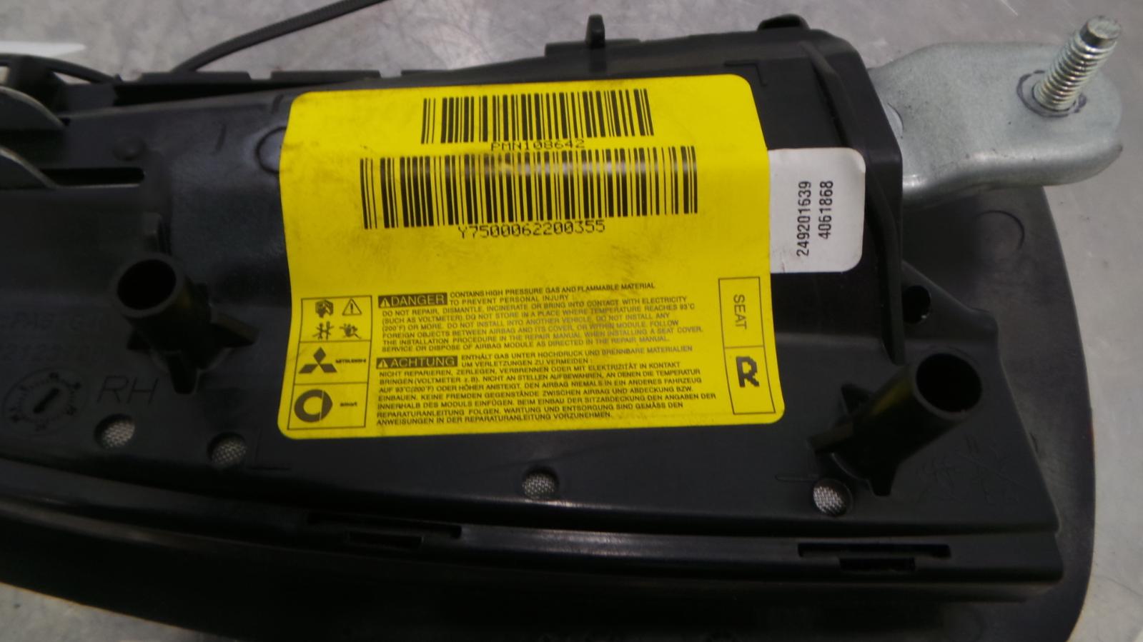 2007 MITSUBISHI COLT AIRBAG RECHTS View Auto part AIRBAG RECHTS MITSUBISHI COLT 2007