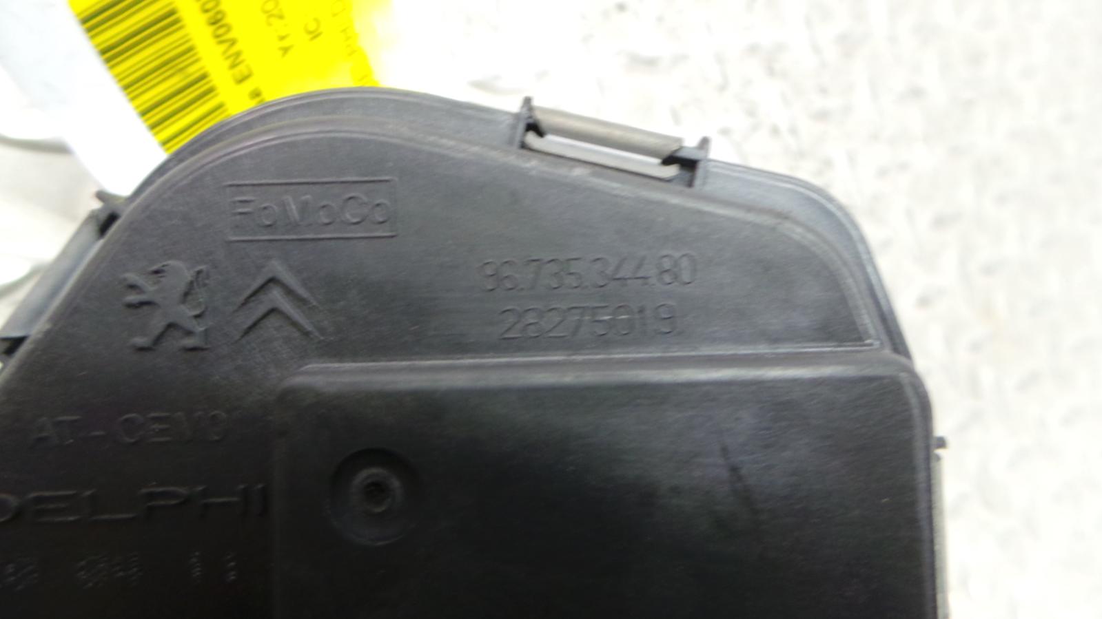 Bekijk Auto-onderdeel GASKLEPHUIS FORD FOCUS 2011