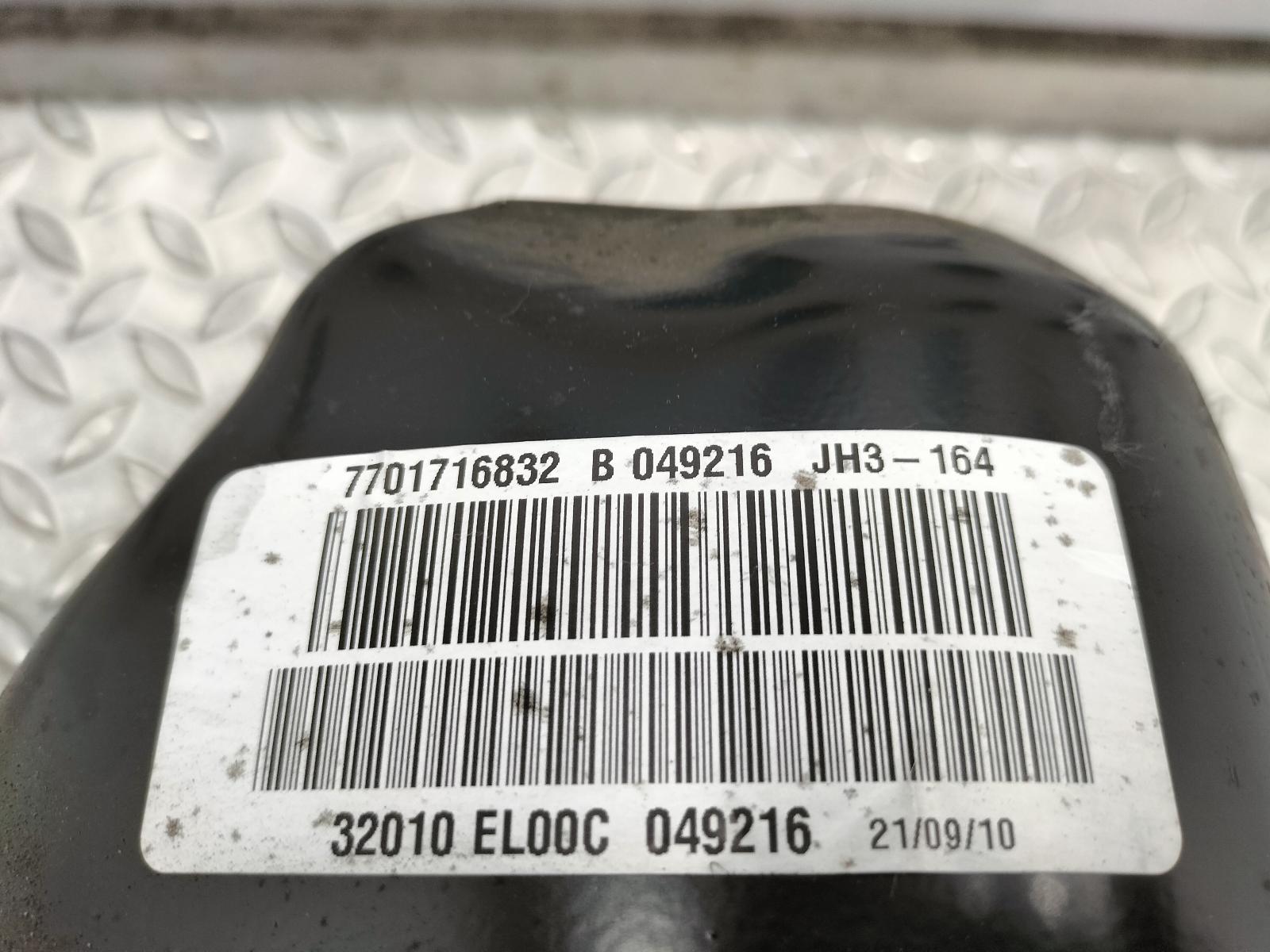 View Auto part TRANSMISSIE / VERSNELLINGSBAK NISSAN NOTE 2012