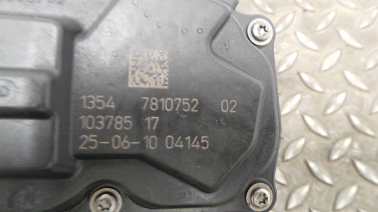 2011 BMW X3 GASKLEPHUIS View Auto part GASKLEPHUIS BMW X3 2011