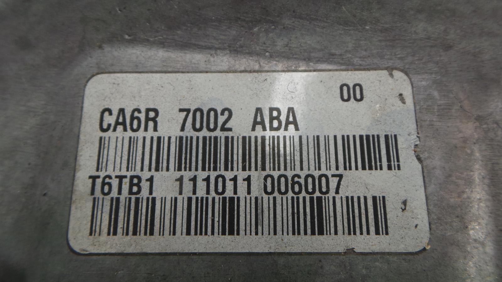 View Auto part TRANSMISSIE / VERSNELLINGSBAK FORD MONDEO 2012