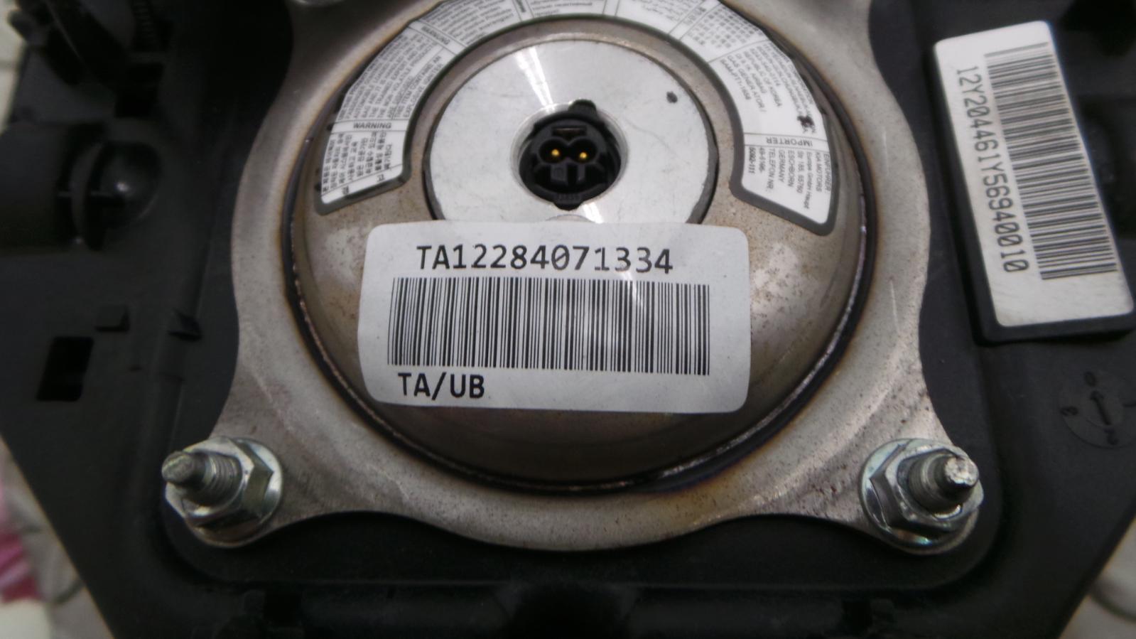 2012 KIA PICANTO AIRBAG LINKS View Auto part AIRBAG LINKS KIA PICANTO 2012
