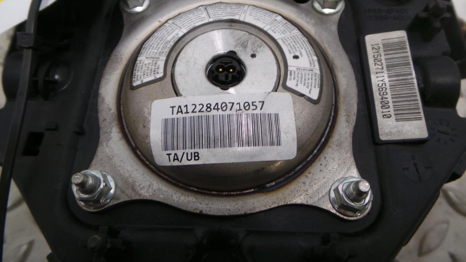 Bekijk Auto-onderdeel AIRBAG LINKS KIA PICANTO 2012