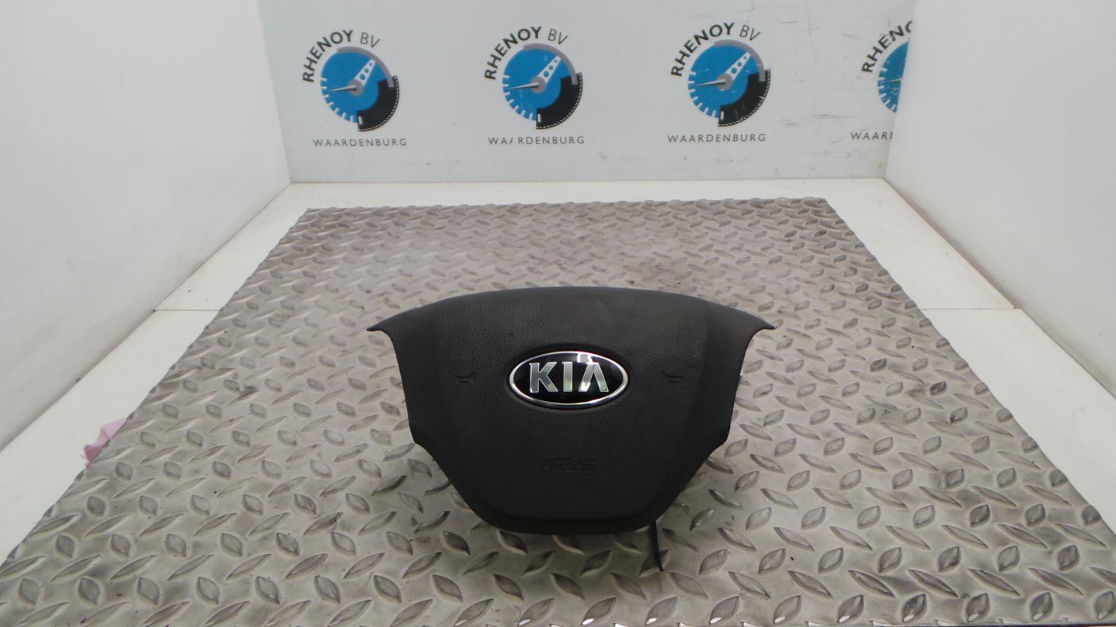 2012 KIA PICANTO AIRBAG LINKS View Auto part AIRBAG LINKS KIA PICANTO 2012