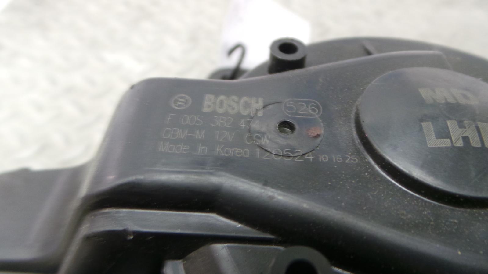 View Auto part KACHELMOTOR HYUNDAI I30 2013