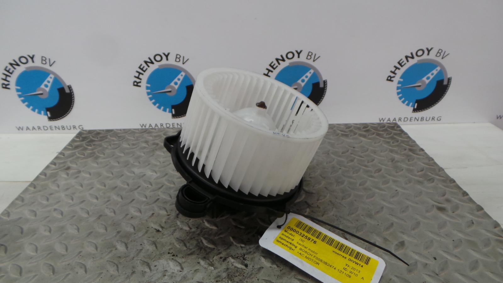 View Auto part KACHELMOTOR HYUNDAI I30 2013