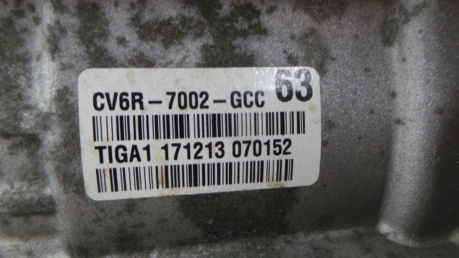 View Auto part TRANSMISSIE / VERSNELLINGSBAK FORD FOCUS 2014