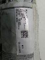 View Auto part AIRBAG RECHTS VOLKSWAGEN JETTA 2013