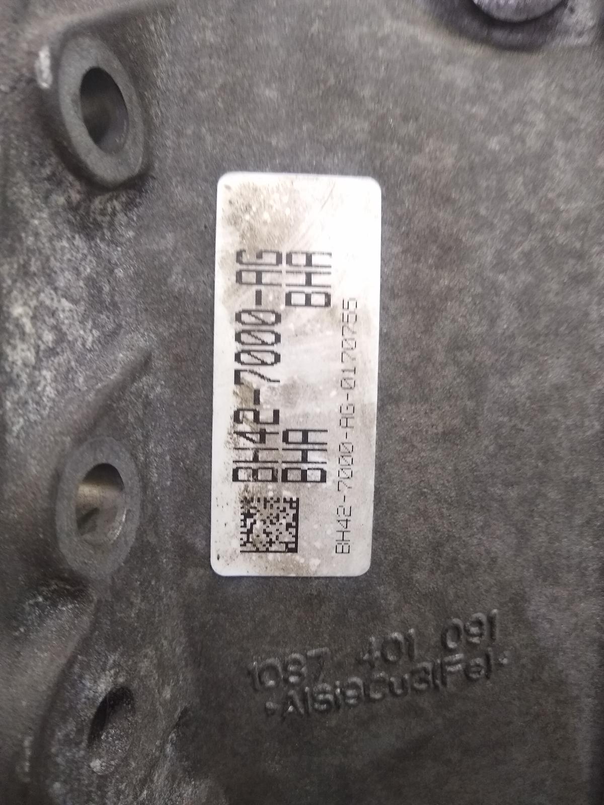 View Auto part TRANSMISSIE / VERSNELLINGSBAK LAND ROVER RANGE ROVER 2012