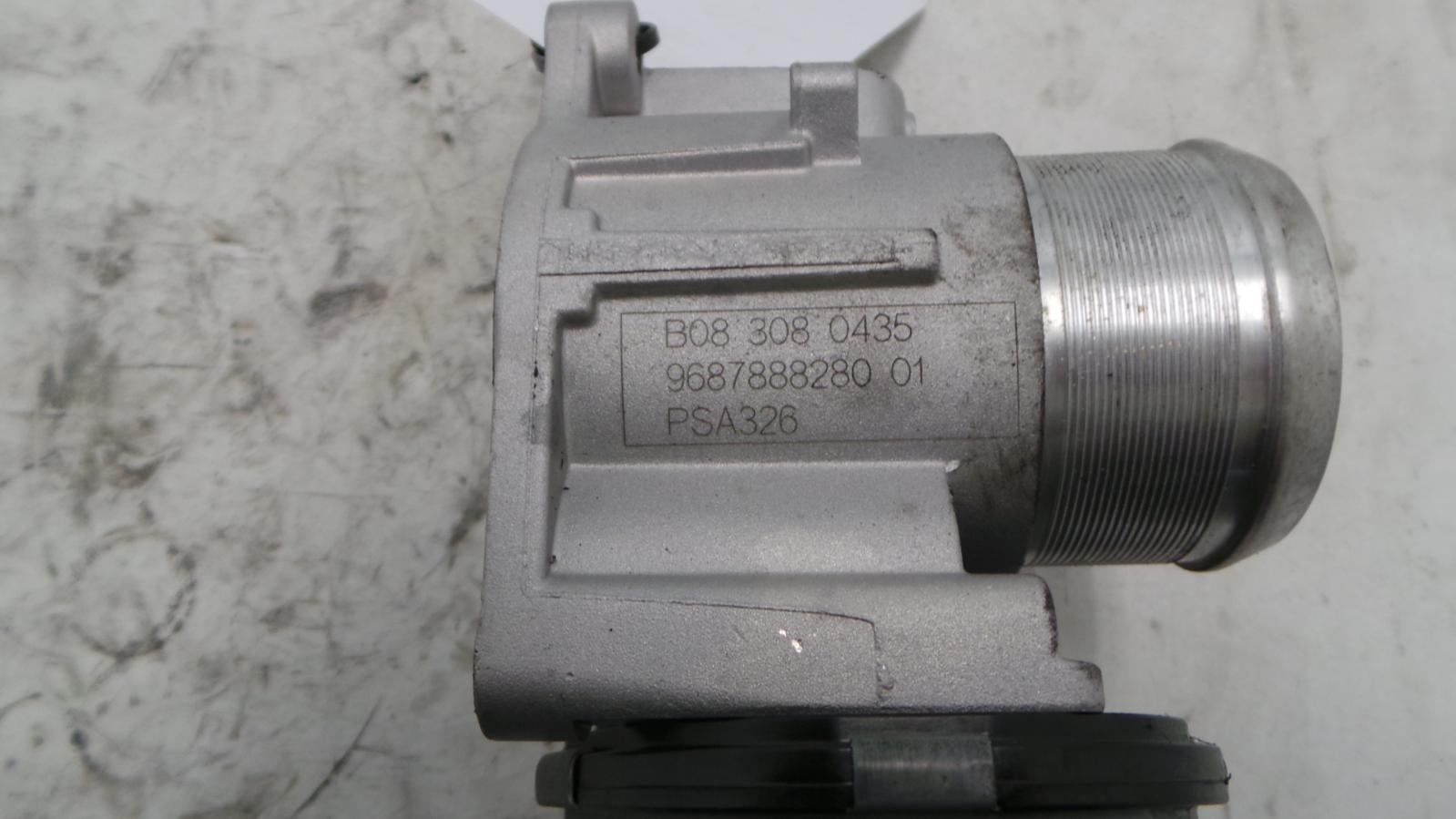 Bekijk Auto-onderdeel GASKLEPHUIS FORD S MAX 2010