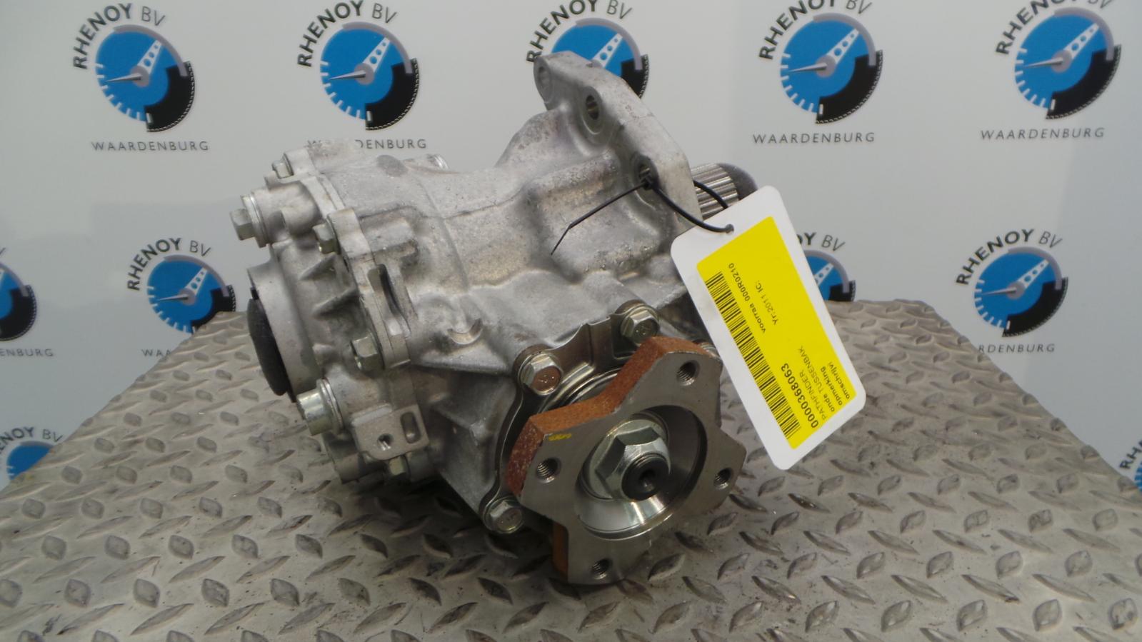 2014 NISSAN PATHFINDER TUSSENBAK View Auto part TUSSENBAK NISSAN PATHFINDER 2014