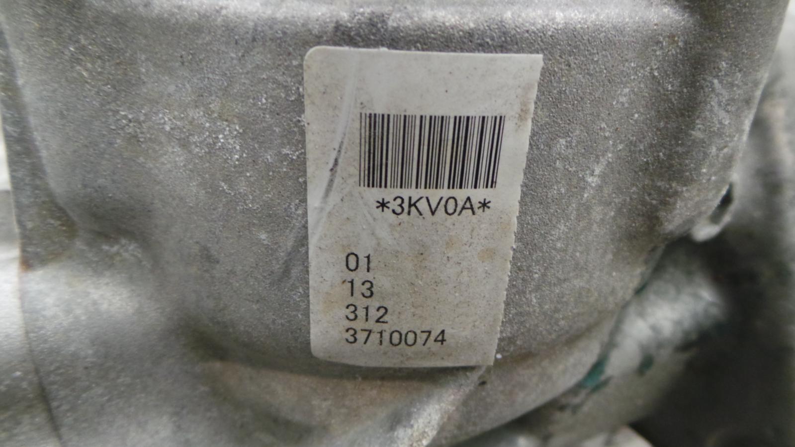 2014 NISSAN PATHFINDER TUSSENBAK View Auto part TUSSENBAK NISSAN PATHFINDER 2014