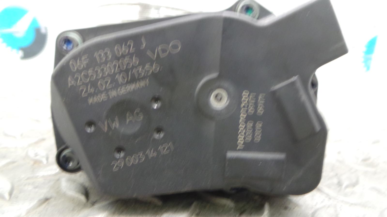 Bekijk Auto-onderdeel GASKLEPHUIS AUDI Q5 2010