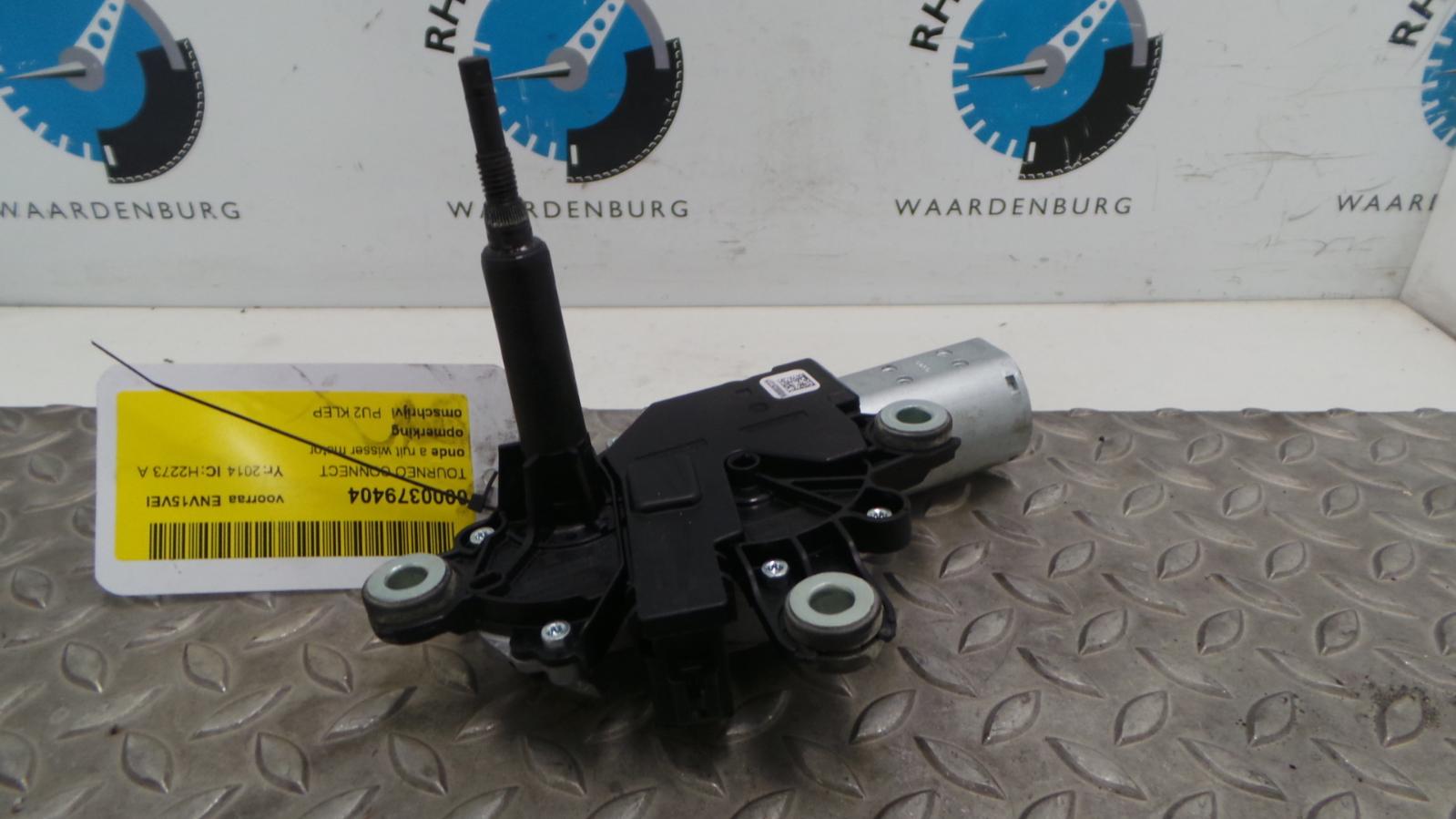 View Auto part RUITENWISSERMOTOR ACHTER FORD TOURNEO CONNECT 2014