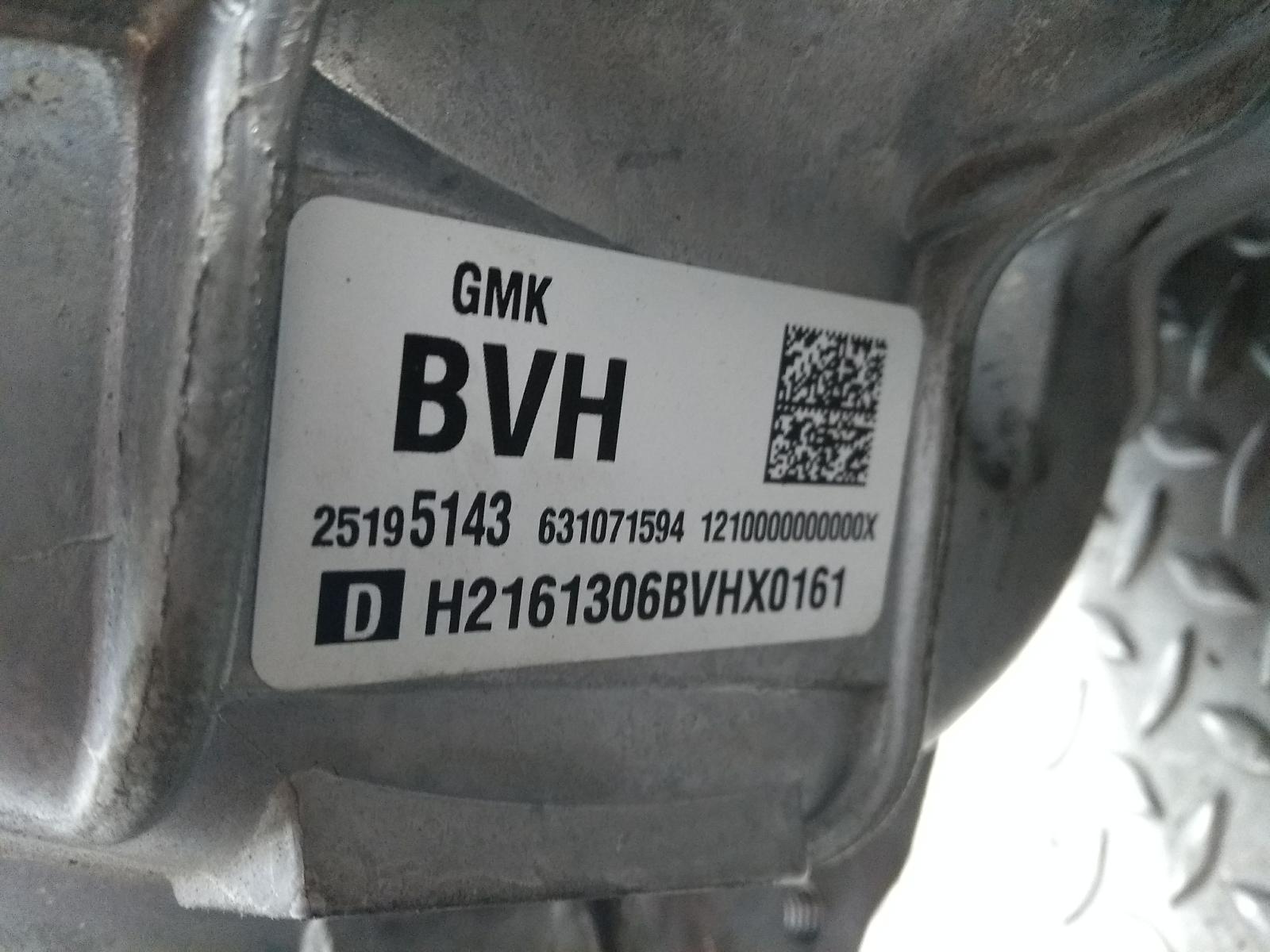 View Auto part TRANSMISSIE / VERSNELLINGSBAK OPEL / VAUXHALL VIVA 2016