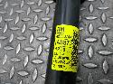 View Auto part VEERPOOT / SCHOKBREKER LA OPEL / VAUXHALL VIVA 2016