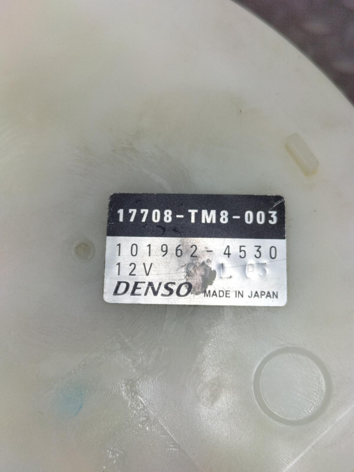2009 HONDA INSIGHT BRANDSTOF POMP (IN TANK) View Auto part BRANDSTOF POMP (IN TANK) HONDA INSIGHT 2009