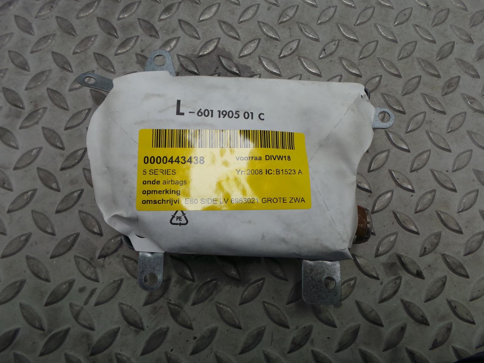 2008 BMW 5 SERIES AIRBAG LINKS View Auto part AIRBAG LINKS BMW 5 SERIES 2008