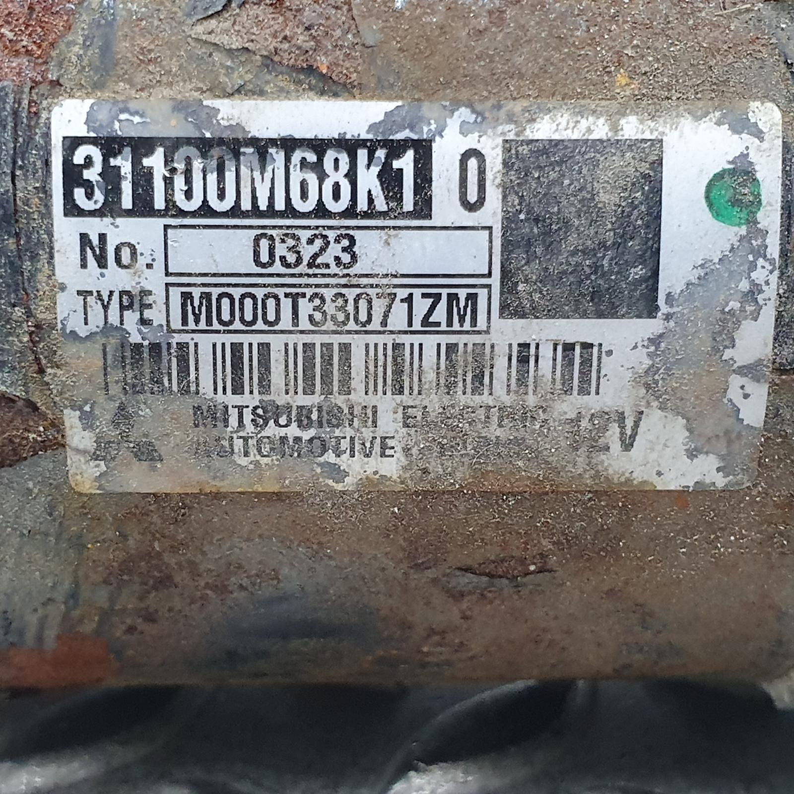 View Auto part STARTMOTOR NISSAN PIXO 2010