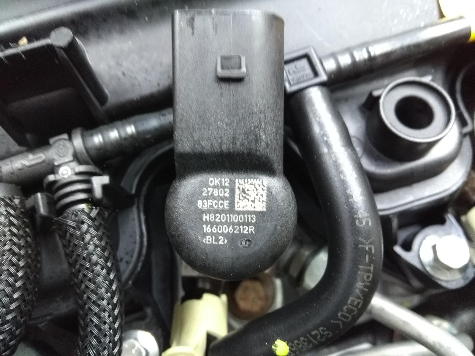 2014 NISSAN PULSAR MOTOR View Auto part MOTOR NISSAN PULSAR 2014