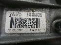 View Auto part TRANSMISSIE / VERSNELLINGSBAK NISSAN PULSAR 2014