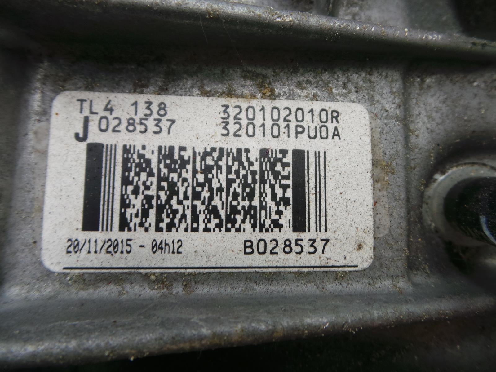 2014 NISSAN PULSAR TRANSMISSIE / VERSNELLINGSBAK View Auto part TRANSMISSIE / VERSNELLINGSBAK NISSAN PULSAR 2014
