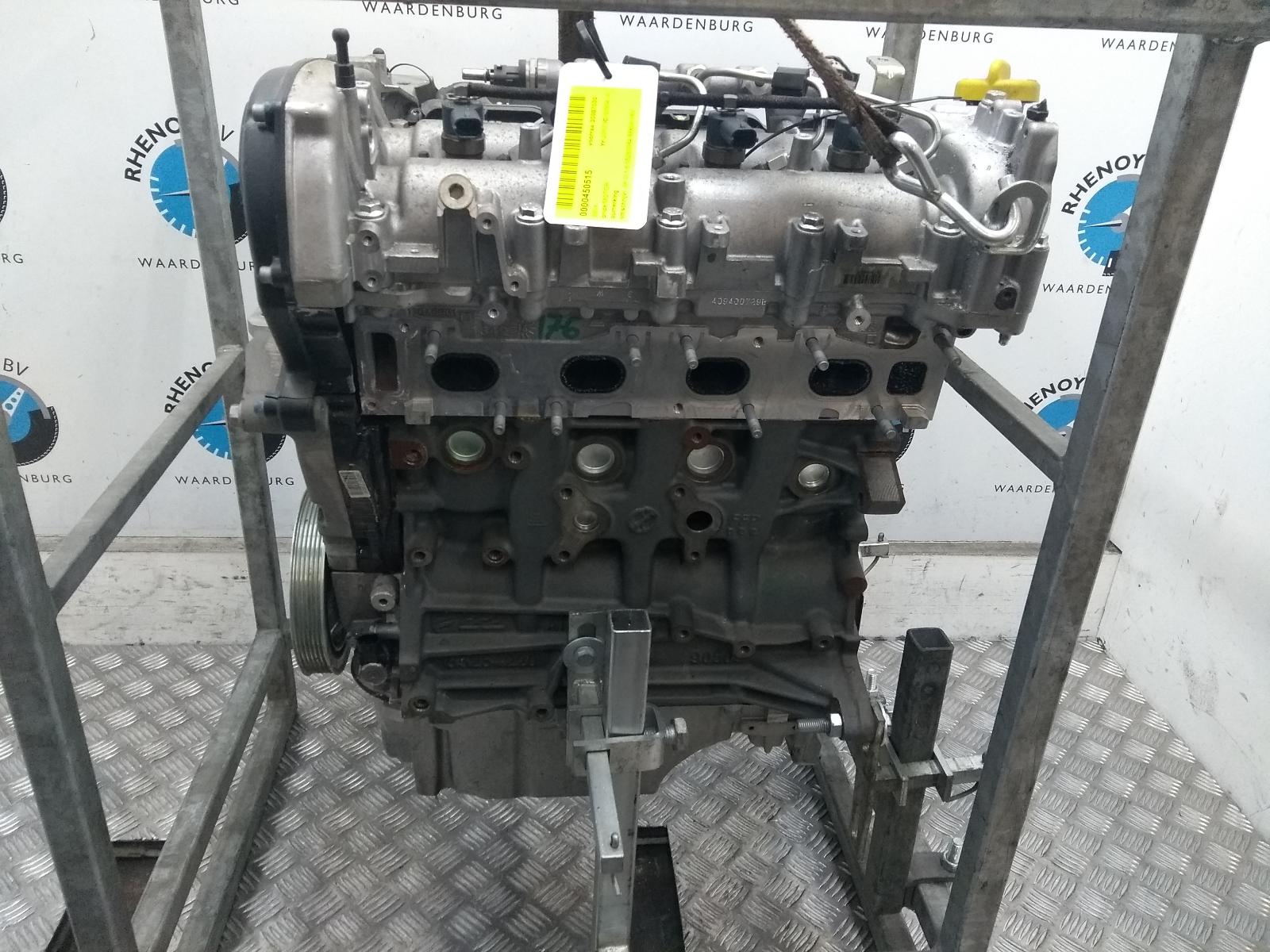 View Auto part MOTOR FIAT TIPO 2017