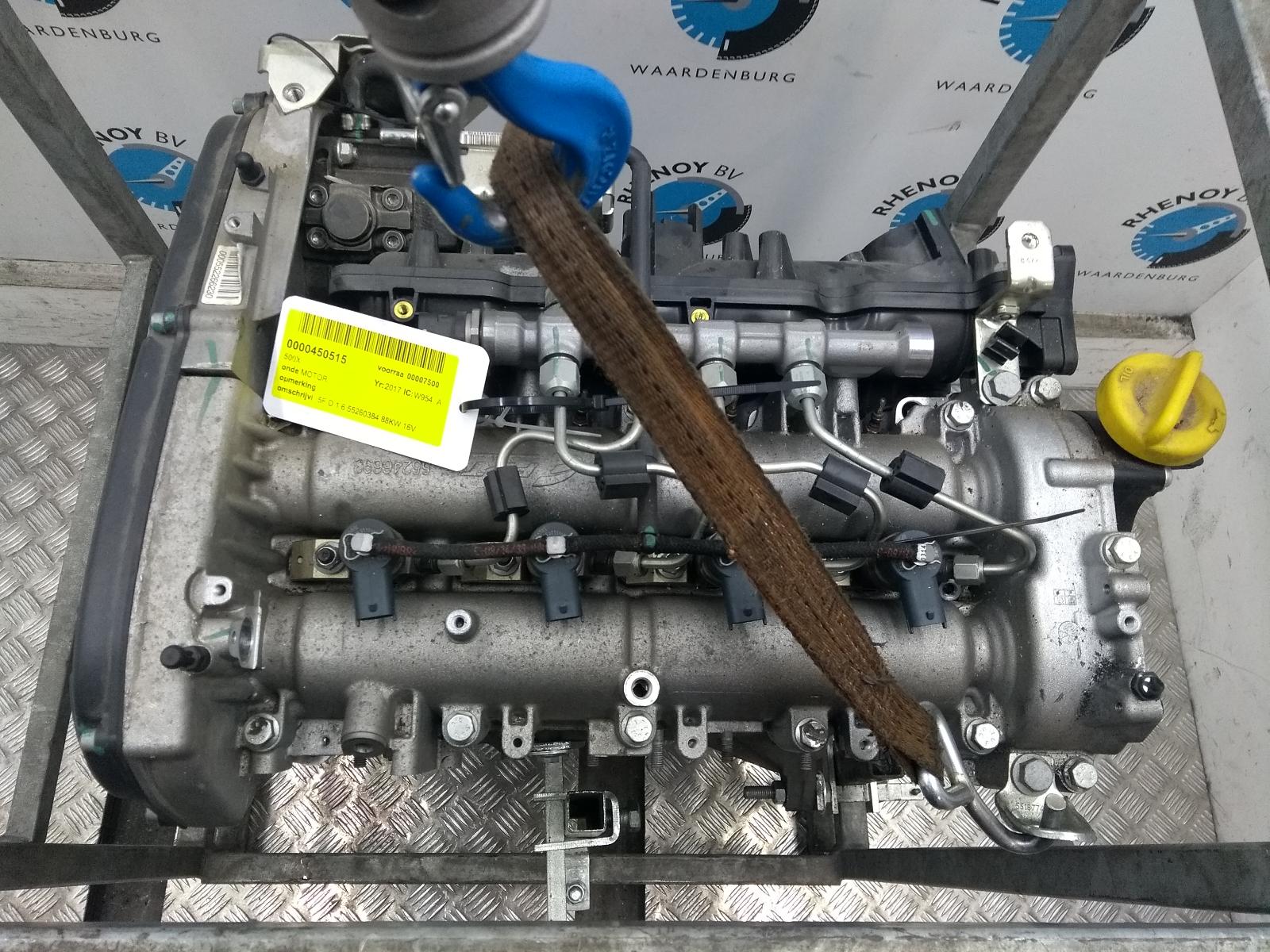 View Auto part MOTOR FIAT TIPO 2017