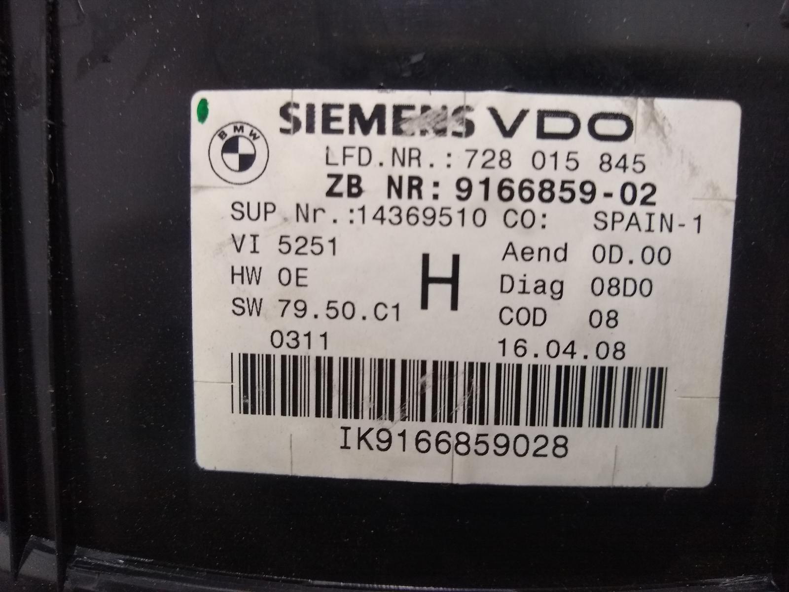 View Auto part COMPUTER ECU BMW 3 SERIES 2008